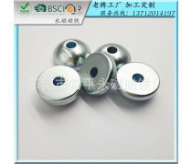 五金產品批發(fā) 構建高效供應鏈的關鍵策略