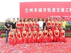 慶陽禮儀活動(dòng)設(shè)計(jì)新選擇——蘭州中藝商務(wù)策劃有限責(zé)任公司，為您提供周到慶典禮儀策劃