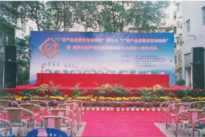 南寧天虹喜慶禮儀策劃有限責(zé)任公司 專業(yè)攝像服務(wù)，定格幸福瞬間