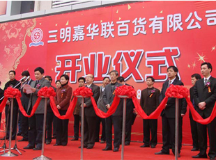 專業(yè)影像記錄，定格慶典精彩瞬間——鄭州慶典禮儀策劃公司劉慶亞個(gè)人攝像服務(wù)