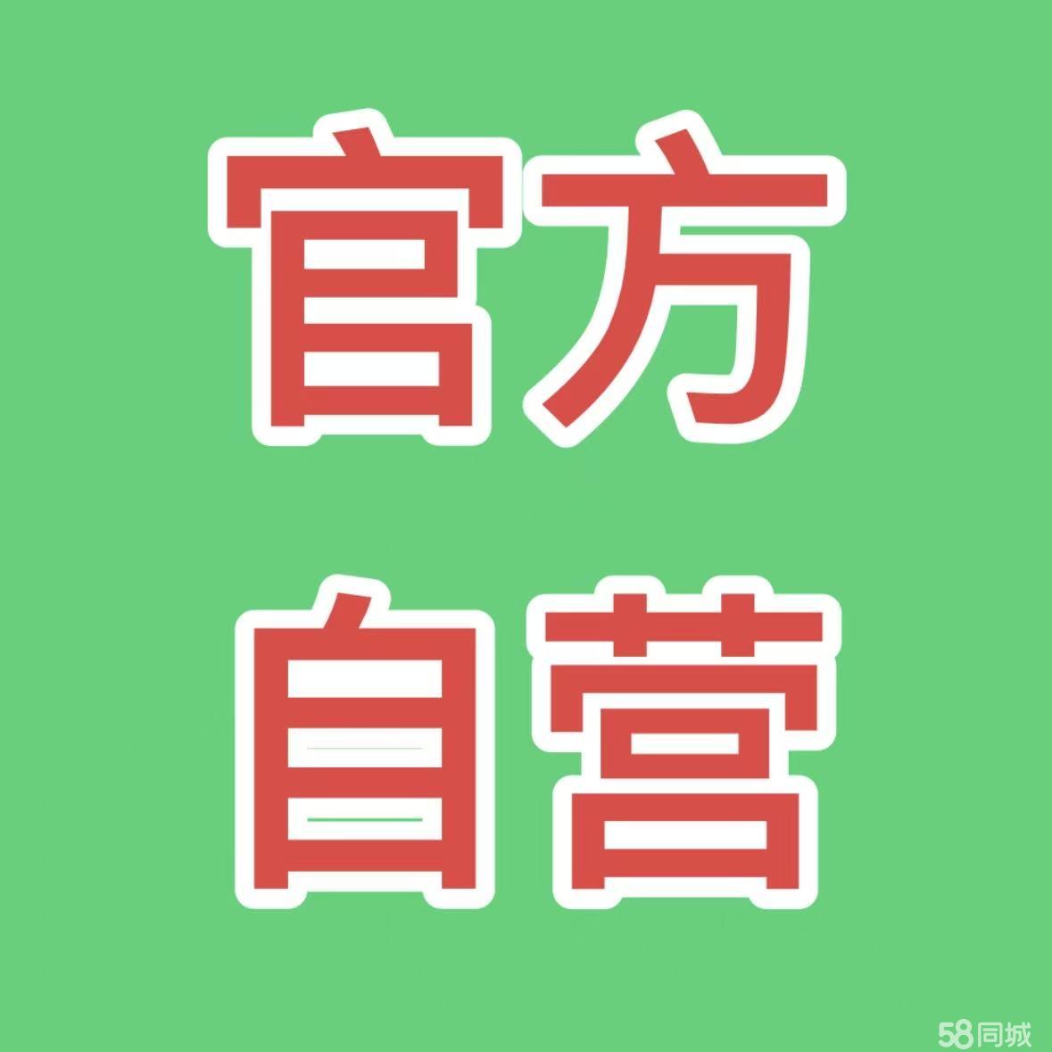 專業(yè)演藝團(tuán)隊(duì) 一站式演繹資源，打造卓越活動(dòng)體驗(yàn)