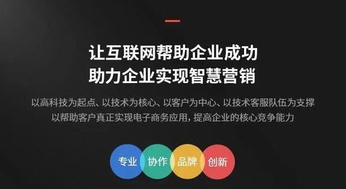 巫山脆李電商項(xiàng)目運(yùn)營(yíng)