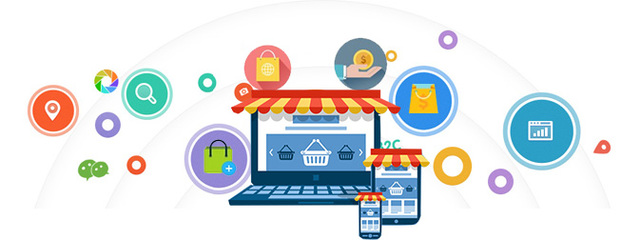 在線商城定制開(kāi)發(fā)