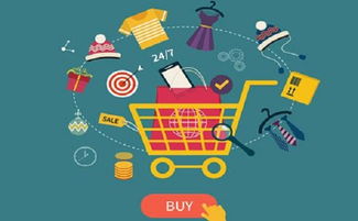 綜合商城軟件系統(tǒng)app開發(fā)