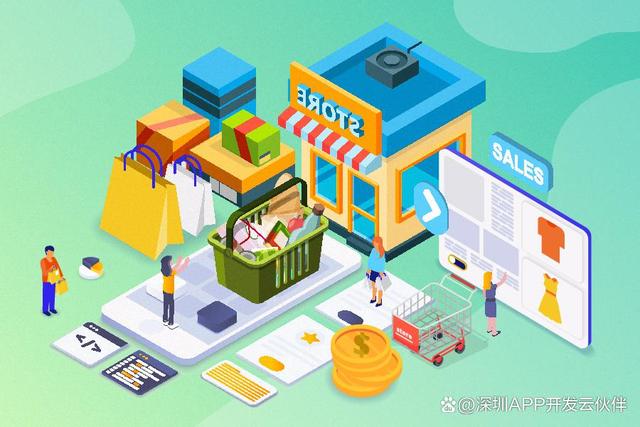 如何選擇專業的商城系統定制開發公司？